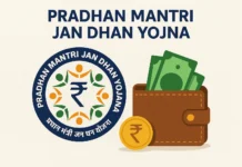 Pradhan Mantri Jan Dhan Yojna | प्रधानमंत्री जन धन योजना (PMJDY)